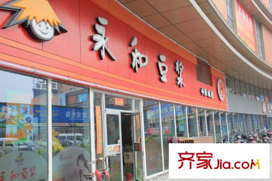 國際中港城配套圖