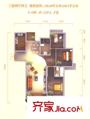 國際中港城5-6棟4-12F/ A、F室 3室2廳2衛(wèi)1廚