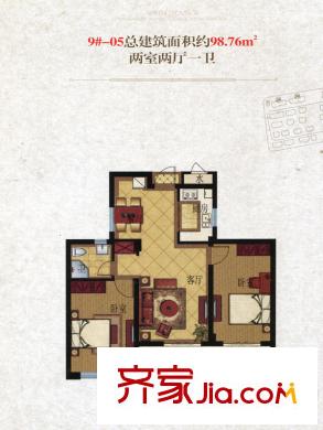 春曉源燕園高層9#-05戶型 2室2廳1衛(wèi)1廚