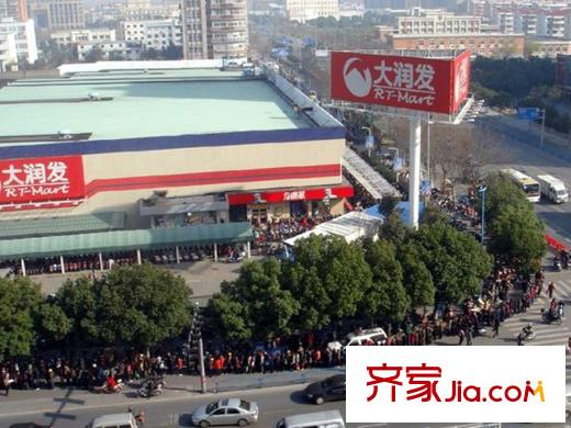 元一柏莊?現(xiàn)代廣場(chǎng)北面800米大潤(rùn)發(fā)超市