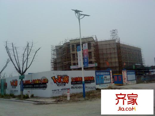 WO居建筑工地(2011-3-12)
