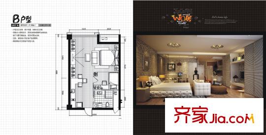WO居B戶型 2室2廳1衛(wèi)