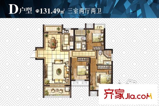 巨匠義圣名苑6、8號樓D戶型 3室2廳2衛(wèi)
