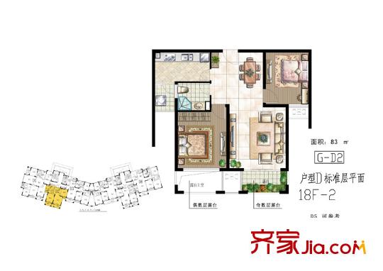 世茂新城卡門印象高層G-D2戶型圖 2室2廳1衛(wèi)1廚