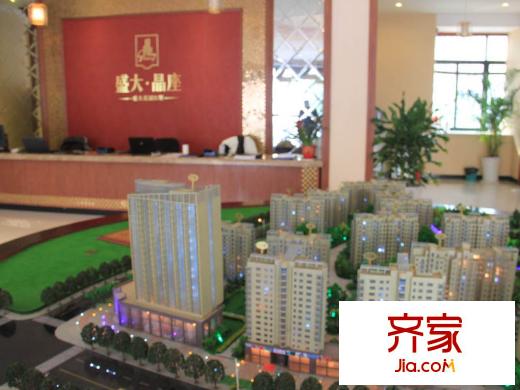 盛大晶座售樓處 2013-1-29