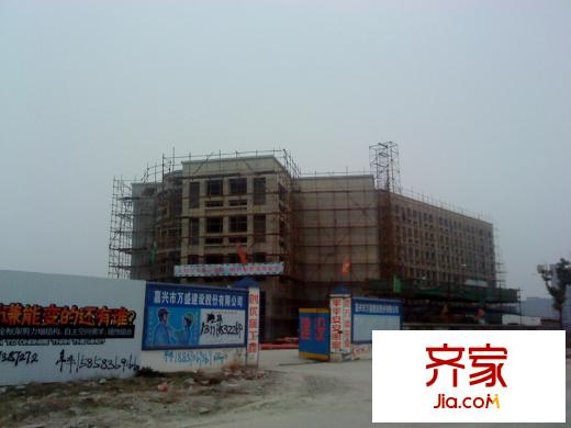 WO居建筑工地(2011-3-12)