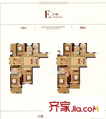 贊成新都名邸高層E戶型圖 3室2廳2衛(wèi)1廚