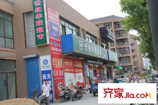 東方普羅旺斯普羅旺斯配套