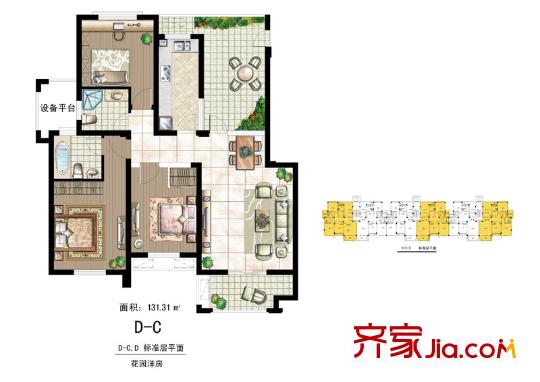 世茂新城卡門印象高層D-C戶型圖 3室2廳2衛(wèi)1廚