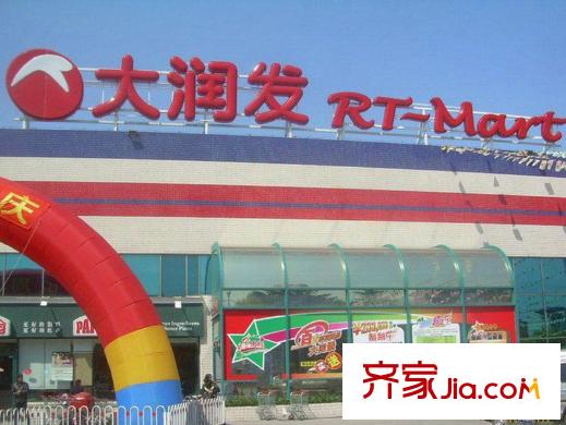 信遠(yuǎn)朗庭周邊（2013.02.21）