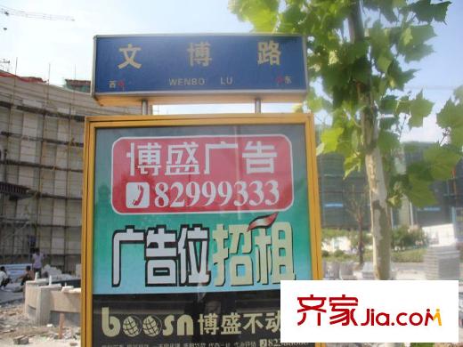玫瑰恬園交通廣告牌