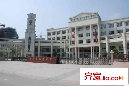 富安臻園嘉興元培中學(xué)