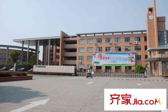 富安臻園鈞儒小學(xué)
