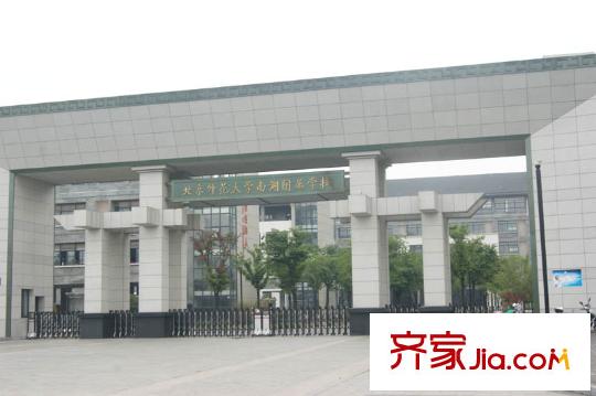金都夏宮笛園北師大南湖附屬學校（西南600米處）