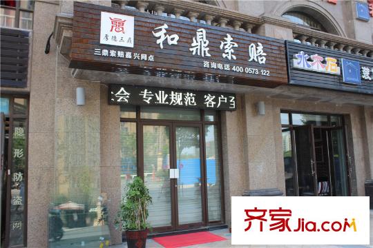 佳源都市周邊配套