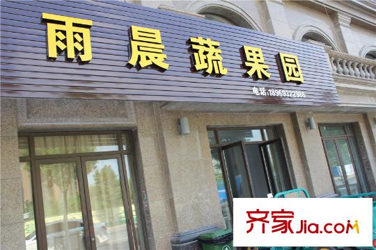 佳源都市周邊配套