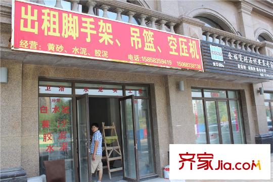 佳源都市周邊配套