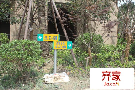 花語(yǔ)湖工程進(jìn)度圖2015-05-26