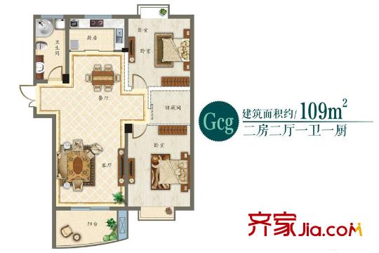 花語湖Gcg戶型 2室2廳1衛(wèi)1廚