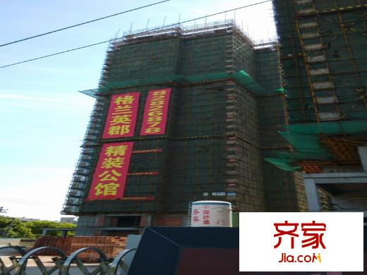 格蘭英郡2014-05-22