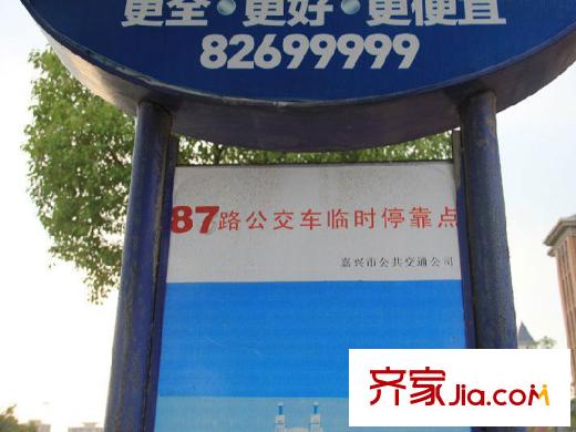 格蘭英郡周邊