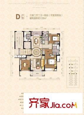 塞納藍灣D戶型 3室2廳2衛(wèi)1廚