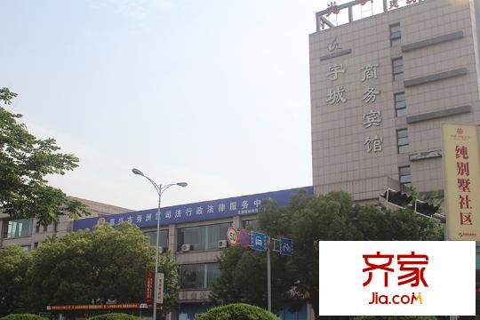 海派秀城（2014-5-27）