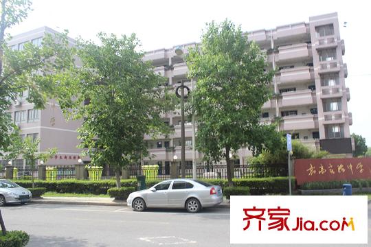 海派秀城周邊配套嘉高實(shí)驗(yàn)中學(xué)