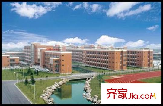 海派秀城周邊配套：嘉興高級中學(xué)