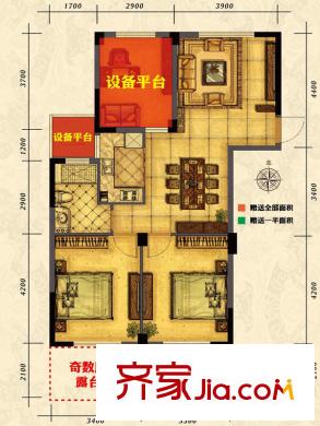 御上江南6號樓(偶數(shù)層)A1-A4戶型-04 2室2廳1衛(wèi)1廚