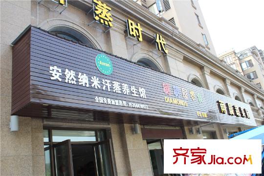 佳源都市周邊配套