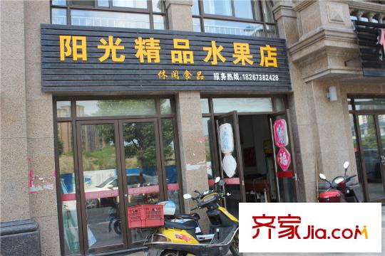 佳源都市周邊配套