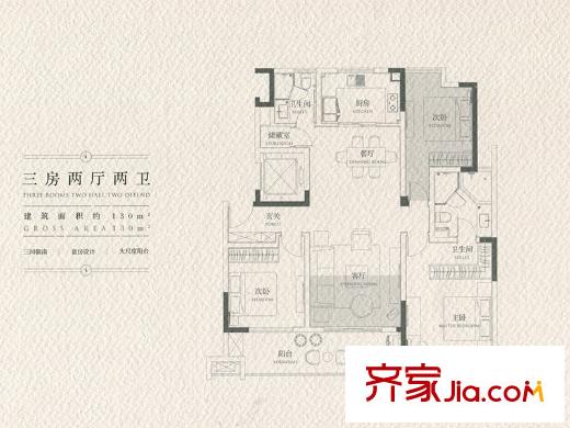 萬科?海上傳奇戶型圖 3室2廳2衛(wèi)1廚