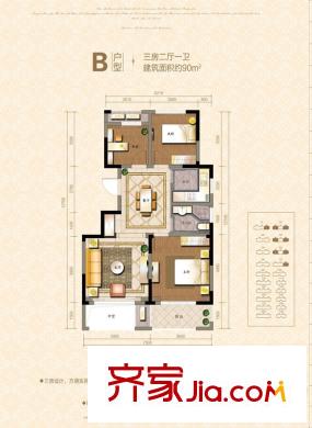 塞納藍灣B戶型 3室2廳1衛(wèi)1廚