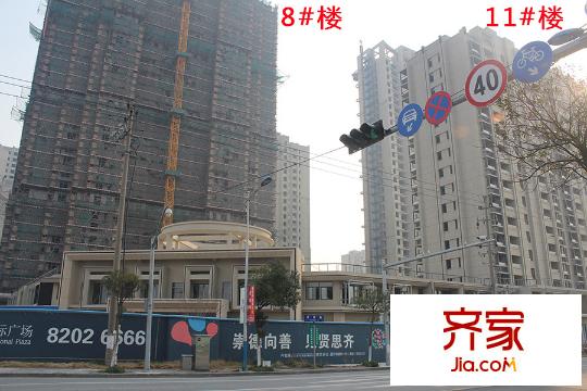 臺(tái)平方米國(guó)際廣場(chǎng)8#11#工程進(jìn)度圖（2015-3-12）