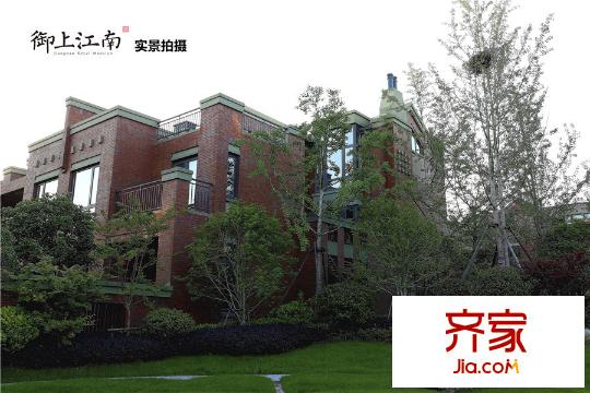 御上江南