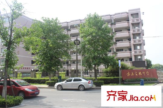 海派秀城周邊配套嘉高實(shí)驗(yàn)中學(xué)