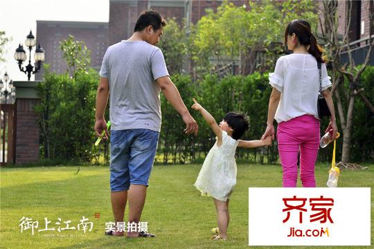 御上江南