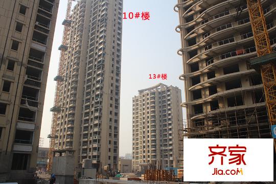 臺(tái)平方米國(guó)際廣場(chǎng)10#-13#工程進(jìn)度圖（2015-3-12）