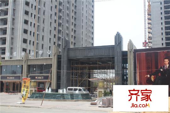 寶格麗公館工程進(jìn)度圖（2015.5.14）