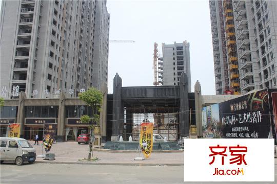 寶格麗公館