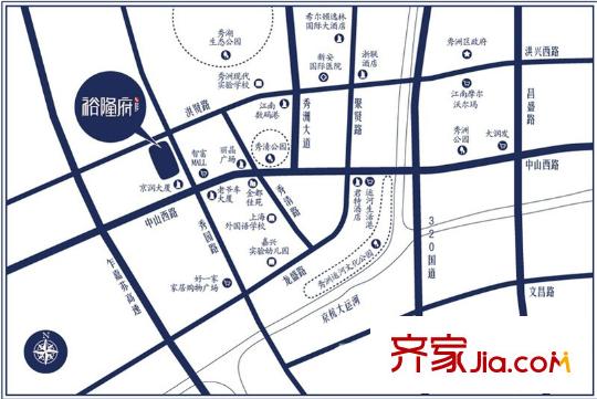裕隆府交通圖