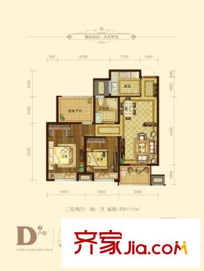 紫元?尚園11#12#13#14#17#D2戶型 3室2廳1衛(wèi)1廚