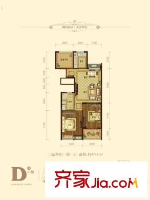 紫元?尚園11#12#13#D3戶型 3室2廳1衛(wèi)1廚