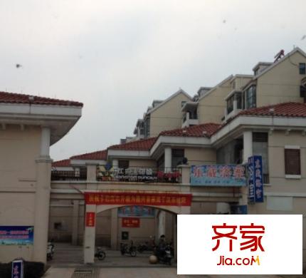 江南太陽城外景圖5