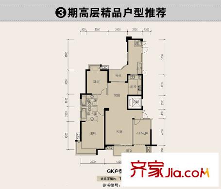 元一柏莊戶型圖高層GK戶型 2室2廳2衛(wèi)