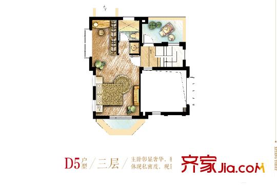 保利西塘越二期別墅串聯(lián)D5戶型三層 1室1衛(wèi)