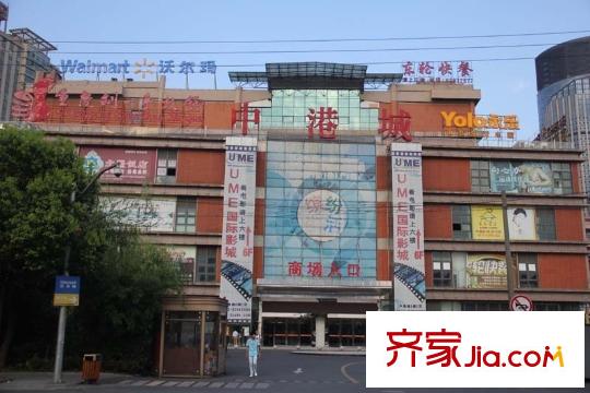 萬達(dá)廣場西面中港城