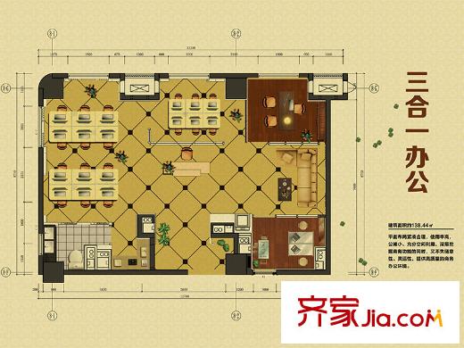 萬達廣場三合一辦公 2室4廳1衛(wèi)2廚