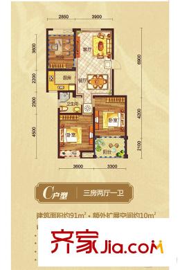 錦繡江南5#、7#小高層C戶型 3室2廳1衛(wèi)1廚